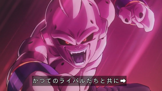 Capture_20241011-234119