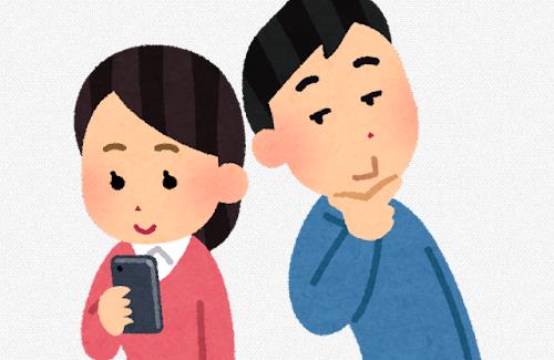 赤松健さん『グーグルドライブの無料版は、中身をグーグルにチェックされている。』