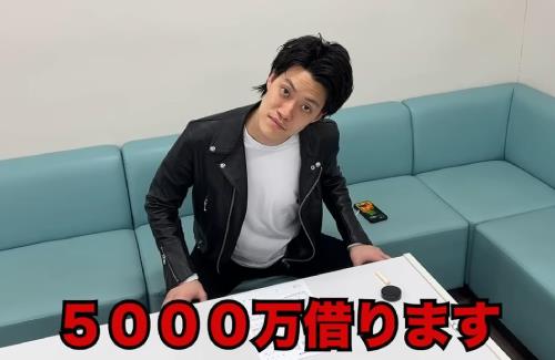 粗品「5000万円借りた」→プロボクサー・天心「そろそろ返してくれない？俺が闘って稼いだお金です」