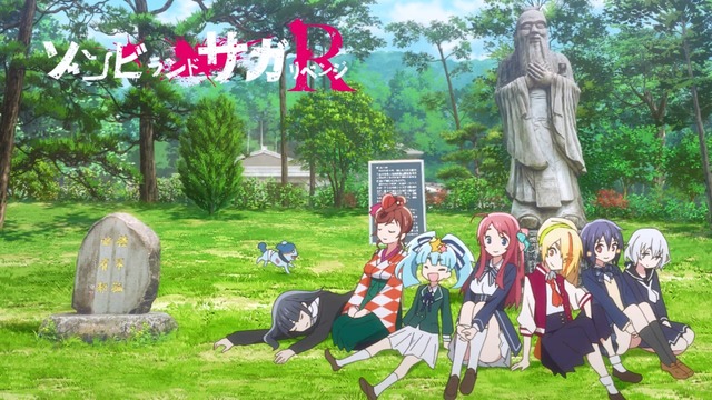 Capture20210625-000812