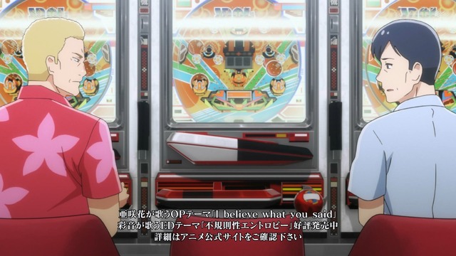 Capture20210312-004312