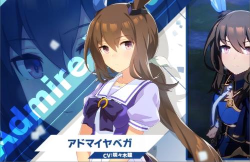 HD-2D版『ドラクエ3』の遊び人が「ウマ娘」のアドマイヤベガにしか見えないと話題にｗｗｗｗｗｗｗｗｗ