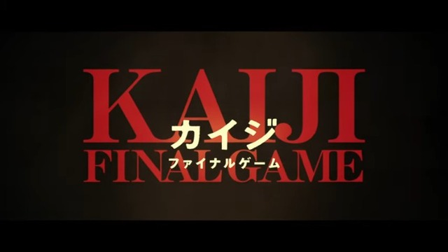 2019y08m15d_060121919