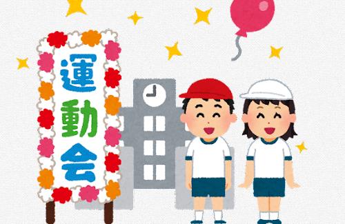 【プリキュア】敵幹部バッタモンダー『運動会は強い者が弱い者に力を見せつける残酷な祭り…』