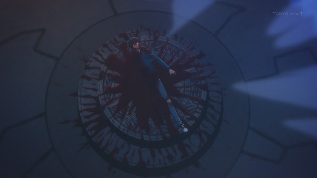 Capture_20240114-002357