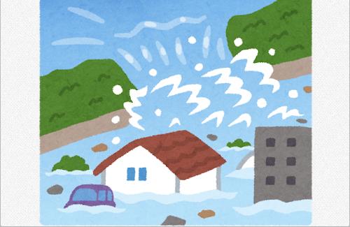 【画像】たった数分で「車を水害から守る商品」が登場！！！！