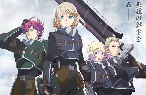 TVアニメ「閃の軌跡」の第1弾PV、キービジュアル、キャストが発表！！ : オタク.com －オタコム－