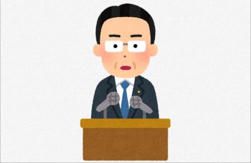 【悲報】石破首相、2万円配る前に辞める
