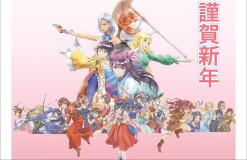 「サクラ大戦」広井王子さんが語る『日本アニメが世界を取った理由、ゲームが苦戦した理由』