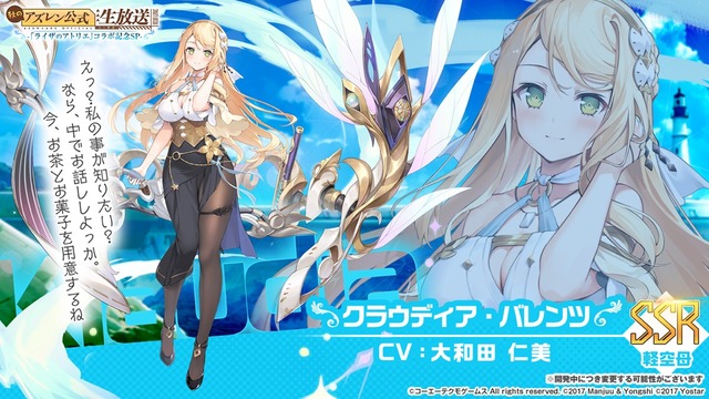 a69e2982-348e-41aa-a5f9-bbcaf03f16d7