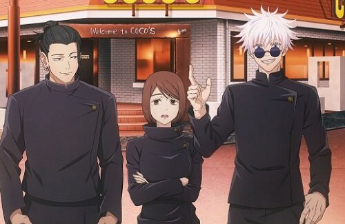 ココスが『呪術廻戦』とコラボ！キャラをイメージしたメニュー販売や店内で五条悟のボイスも