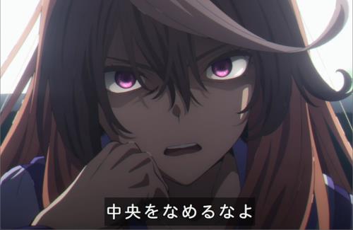 アニメ「ウマ娘 シンデレラグレイ」で、名シーン『中央を無礼るなよ』きたあああああああああ