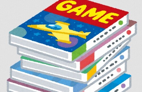 【！？】中古のゲームソフト、なぜか爆売れしてる模様ｗｗｗ