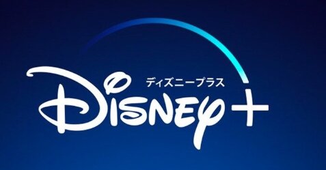 ディズニーCEO「マーベルとスター・ウォーズ作品作り過ぎたから今後は減らすわ」