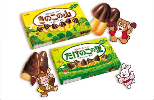 【画像】「きのこの山」「たけのこの里」の戦いが終わるｗｗｗｗｗｗｗｗｗ