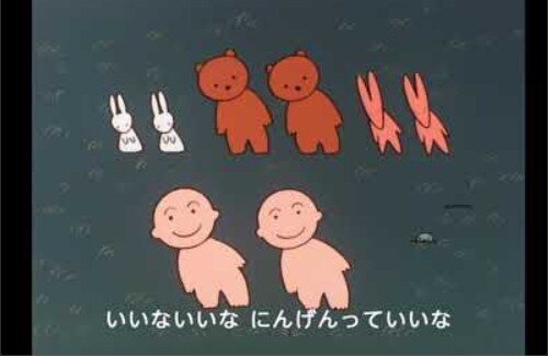 【朗報】「まんが日本昔ばなし」公式YouTubeチャンネルが開設！！アニメ本編を無料公開中