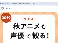 2019y09m14d_063320449
