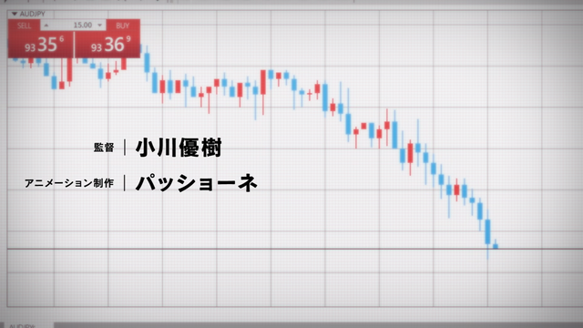 videoframe_5420