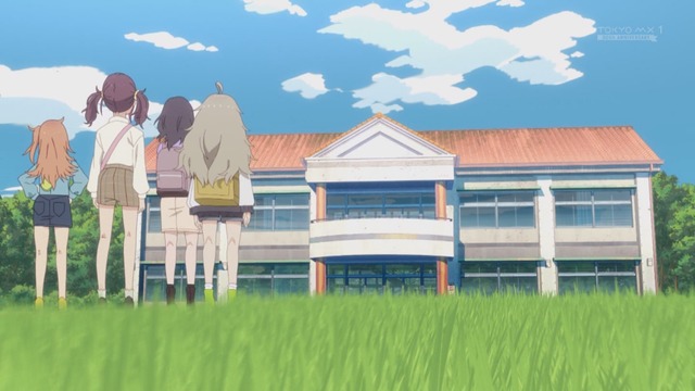 Capture_20250413-005400