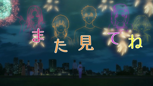 Capture20210525-002659