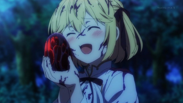 Capture20230105-010206