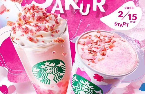 スタバ新作『さくら咲くサクフラペチーノ&さくらソイラテ』が2月15日から登場！