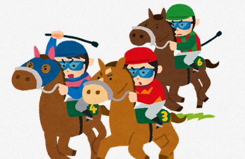 【逆輸入】漫画「シンデレラグレイ」の”オベイユアマスター”がリアル競馬に参戦！！命名者は馬主の娘さん