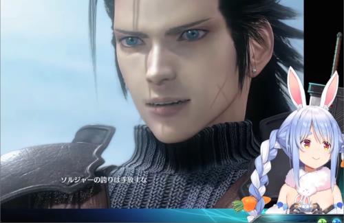 ぺこら『みんなクライシスコアをやろう。』→次回は「アドベントチルドレン」の同時視聴をやる模様