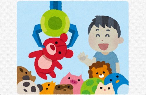 警察庁『「遊技場営業について」を公開しました。』 確率系のクレーンゲームどうなるんだろうな
