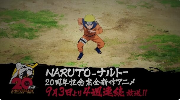 2023y07m23d_103149027