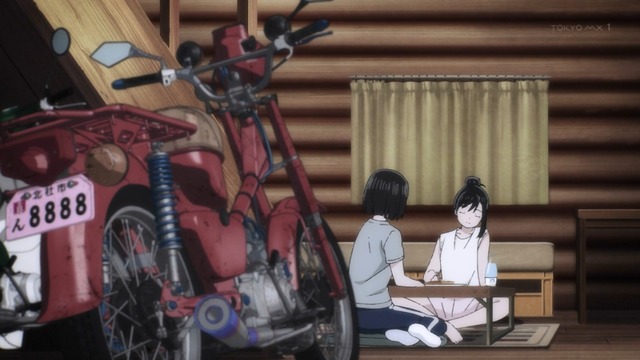 Capture20210506-014048