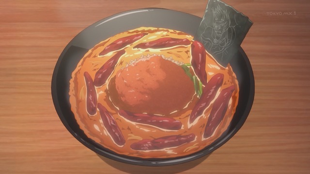 Capture_20240710-234611