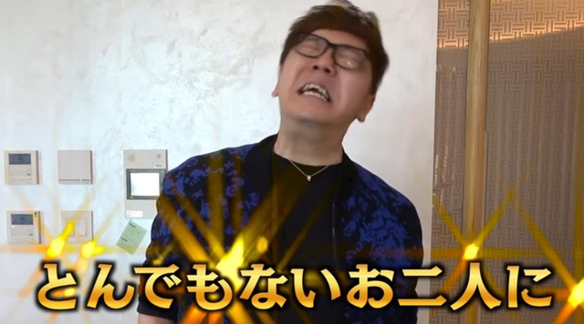 20220123135037