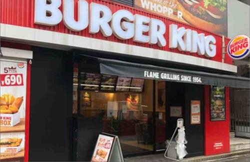 バーガーキング公式「店舗を増やしたいのですが、物件探しに困っています。」