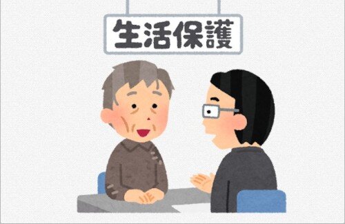 医師『生活保護は「無駄」じゃない。街の治安を守るセーフティネット』