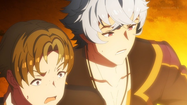 Capture20230820-001646