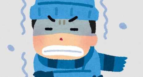 【悲報】9～10日に『今季最強寒波』！警報級の大雪となる恐れがある場所も