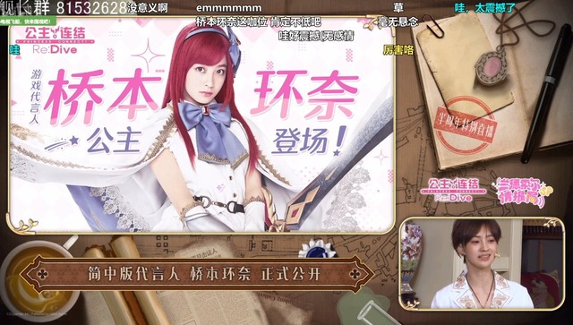 large#Ej41-E2VoAAiS8t