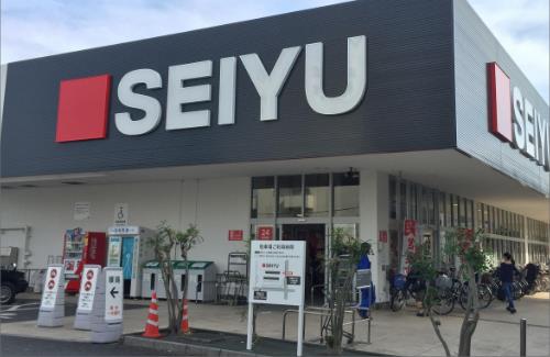 トライアルHDが、総合スーパー「西友」を買収すると発表
