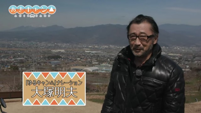 2020y04m01d_080236854