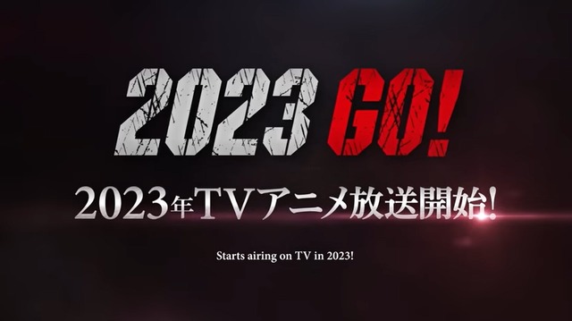 2023y01m04d_104806077