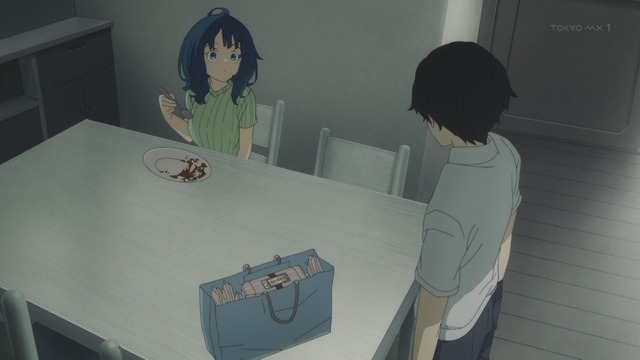 Capture_20240811-003347