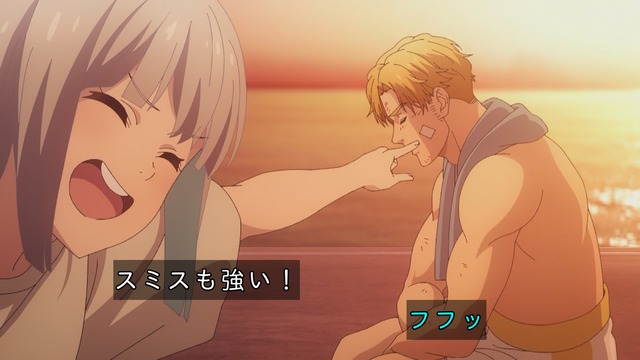 Capture_20240209-002025