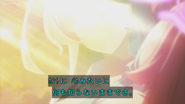 Capture_20240602-235200