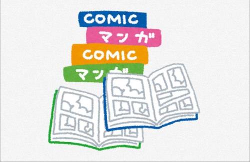 ジャンプ＋編集長『中国での漫画出版について、電子書籍の市場はいま縮小傾向。一方、紙の単行本の売れ行きは伸びている』