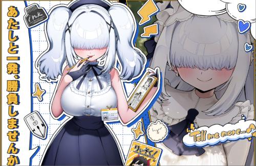 「麻雀ファイトガール」、新キャラのタテナオリ・イッパツ（CV.古賀葵）が登場ｗｗｗｗｗｗｗ