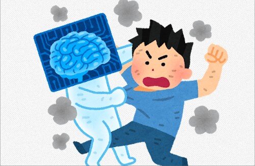 反AIのXアカウント、9万円で売れる模様ｗｗｗｗｗｗｗｗｗ