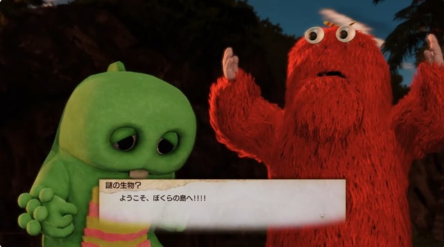 2023y10m26d_152509016