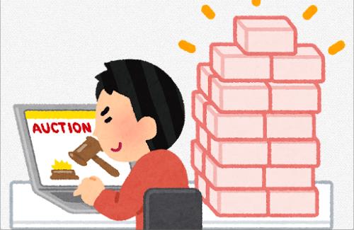 やっぱり転売ヤーは悪だよな・・・