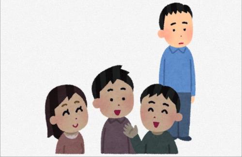 【不登校と社会不適合】精神科医『学校は勉強だけじゃない。コミュ力を鍛える場所でもある』